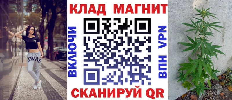 Магазин наркотиков Узловая Амфетамин  Меф  Гашиш  МАРИХУАНА  APVP 