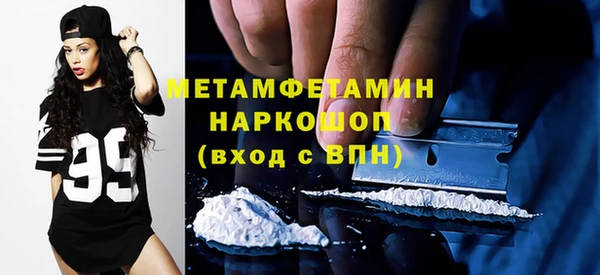 таблы Магадан