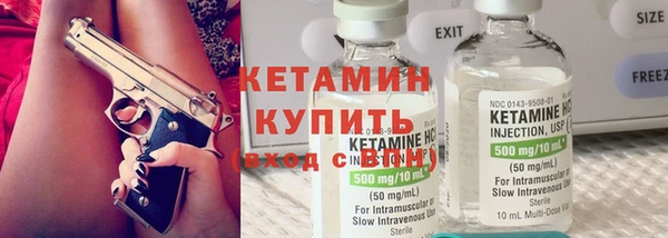 гашишное масло Магас