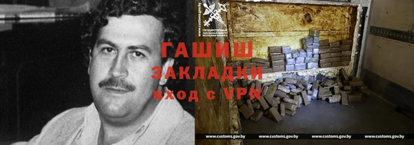 твердый Лиски