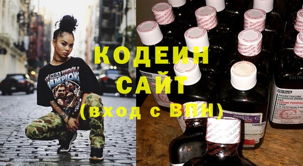твердый Лиски