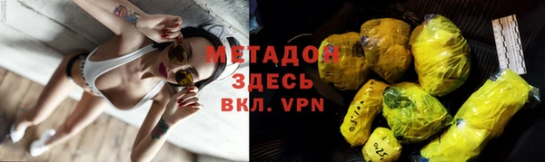 гашиш Ладушкин