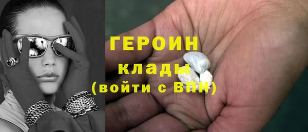 мефедрон VHQ Лабытнанги