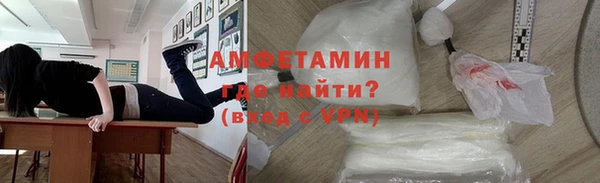 кокаин перу Майский