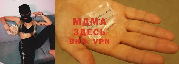 героин Липки
