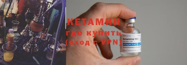 героин Липки