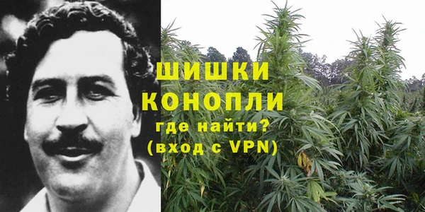 героин Липки