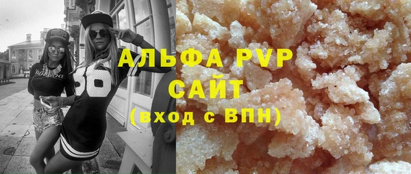 героин Липки