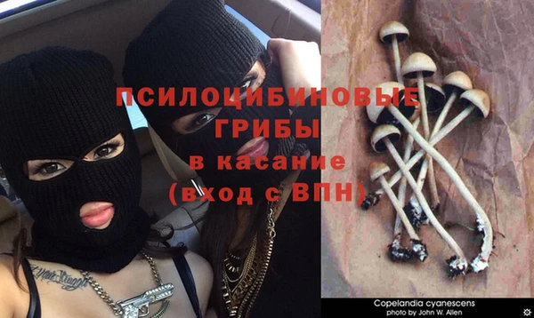 мефедрон VHQ Лабытнанги