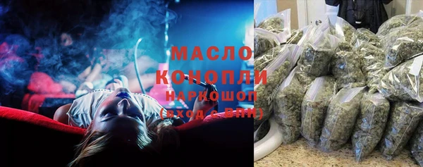 героин Липки