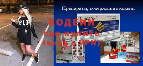 твердый Лиски