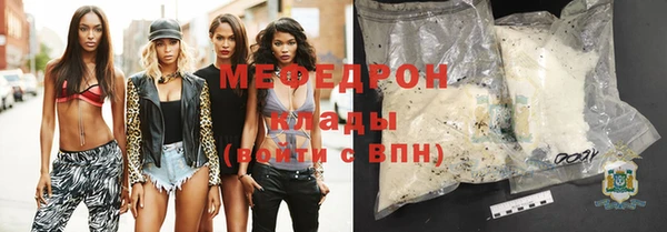 кокаин премиум Лагань