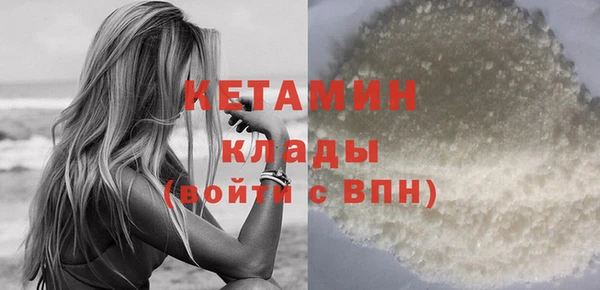 твердый Лиски