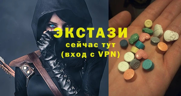 твердый Лиски