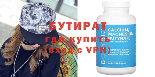 твердый Лиски
