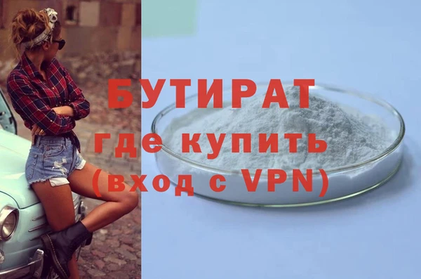 героин Липки