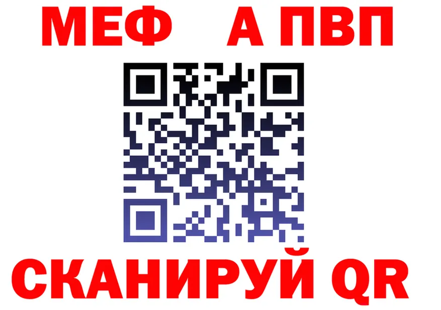 MDMA VHQ ссылки это OMG Узловая