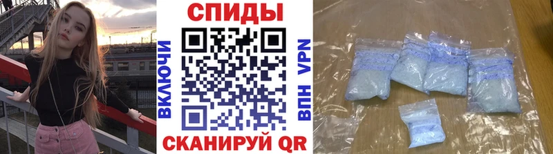 darknet телеграм Узловая МЕТАМФЕТАМИН кристалл хочу