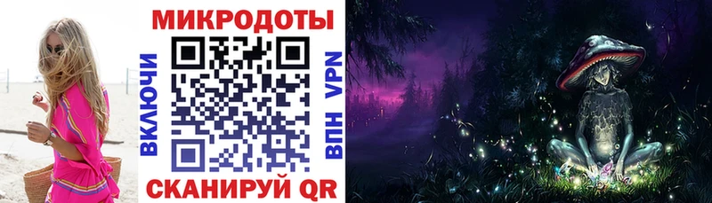 Галлюциногенные грибы Cubensis  как найти наркотики  кракен онион  Узловая 