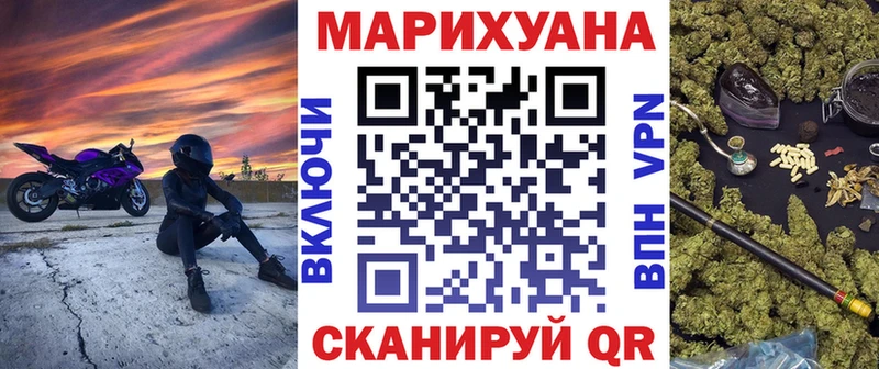 hydra ССЫЛКА  Узловая  Бошки Шишки Ganja 